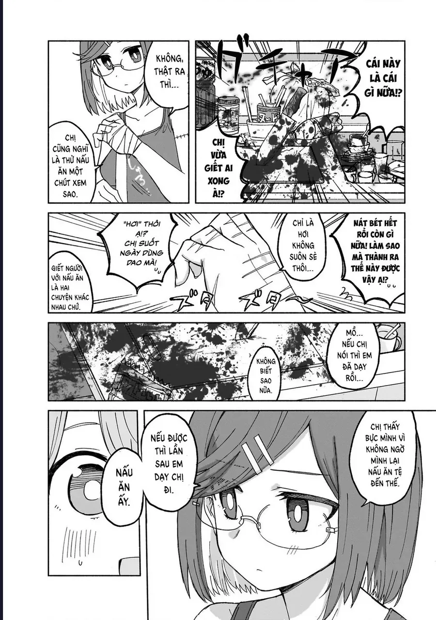 Ninja To Koroshiya No Futarigurashi Chapter 27 - 12