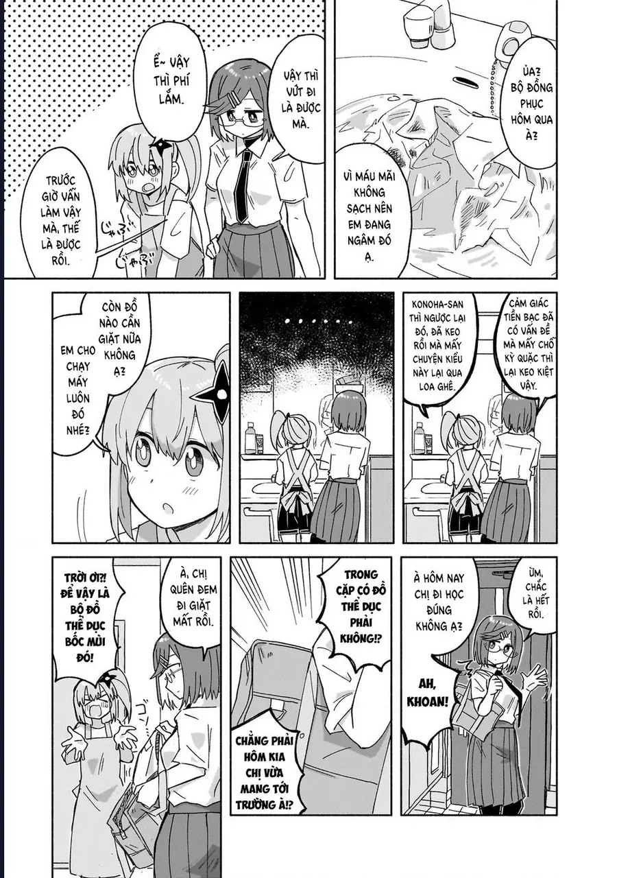 Ninja To Koroshiya No Futarigurashi Chapter 27 - 3