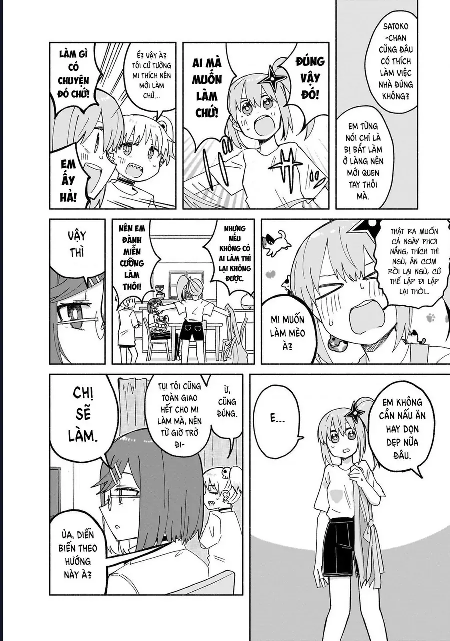 Ninja To Koroshiya No Futarigurashi Chapter 27 - 6