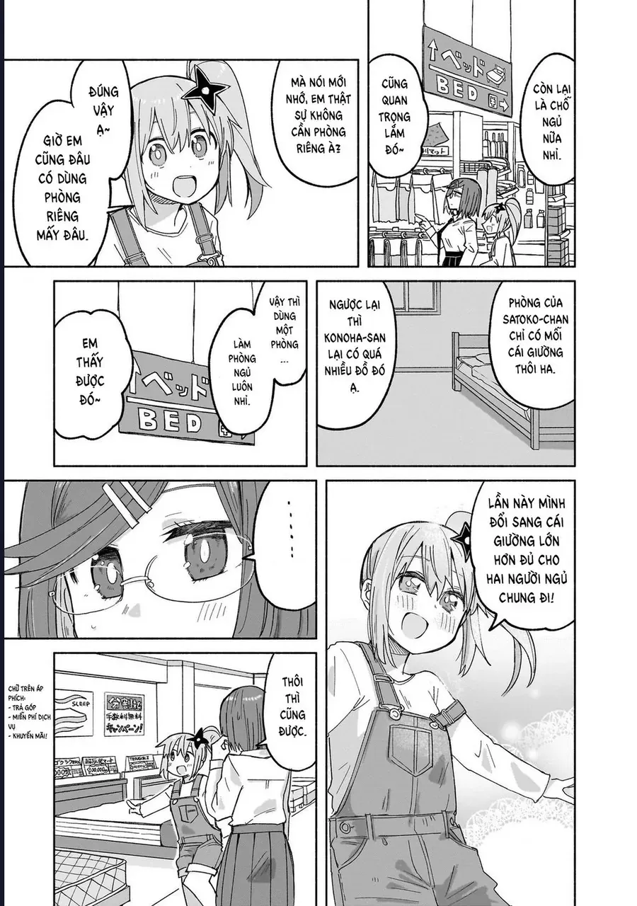 Ninja To Koroshiya No Futarigurashi Chapter 28 - 11