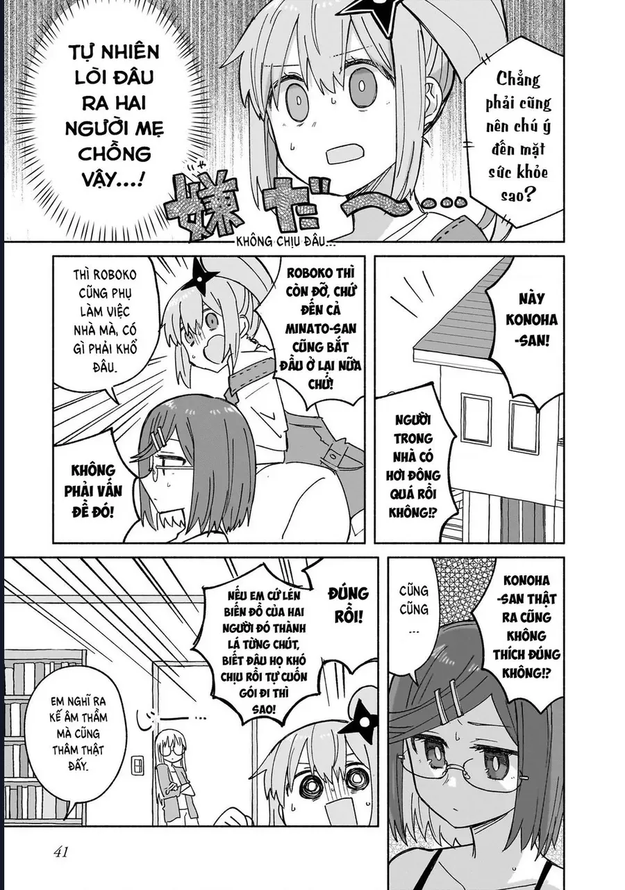 Ninja To Koroshiya No Futarigurashi Chapter 28 - 3