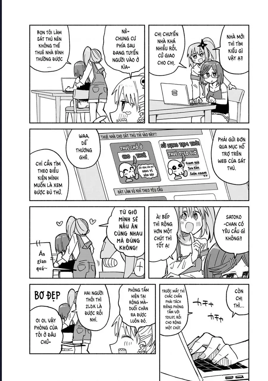 Ninja To Koroshiya No Futarigurashi Chapter 28 - 6