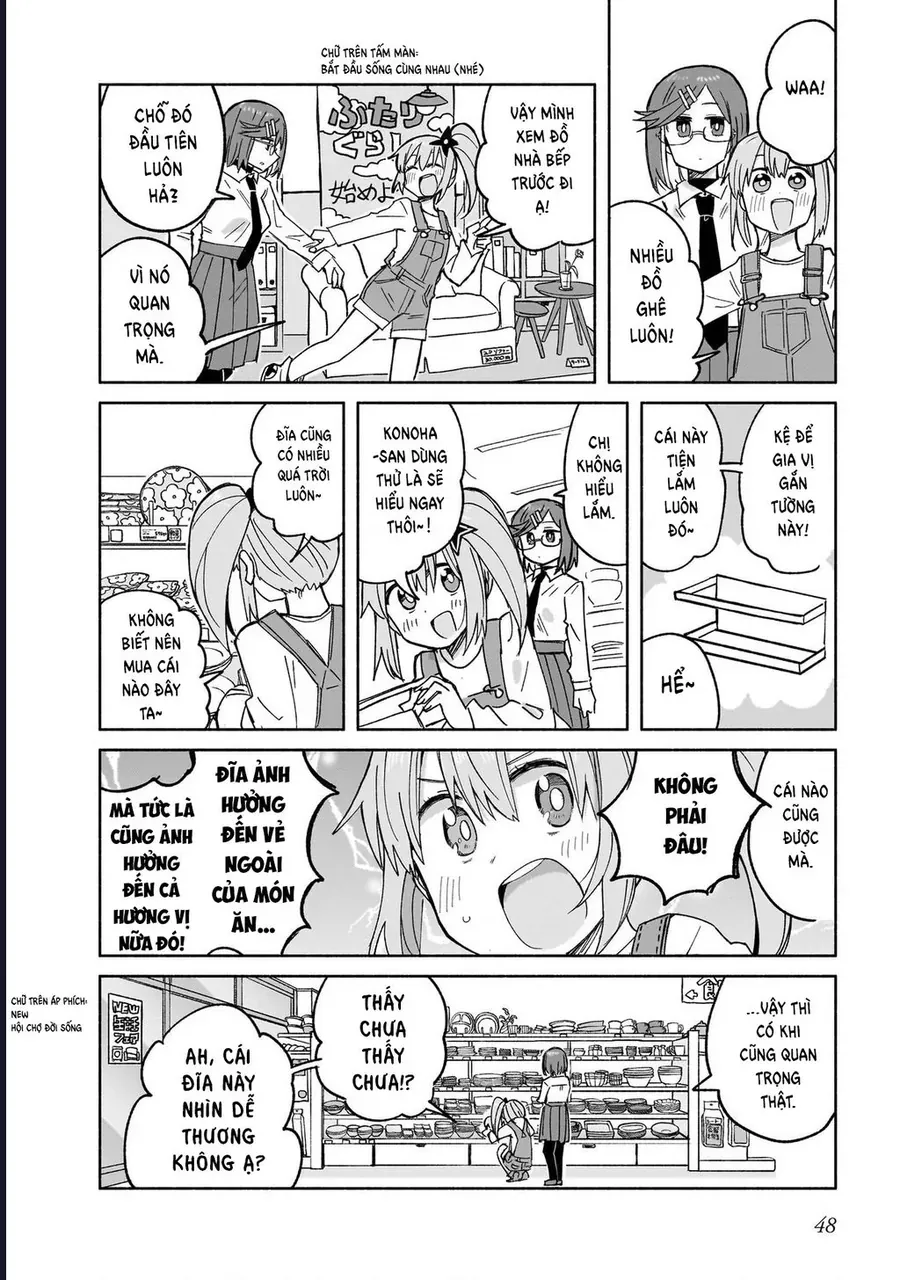 Ninja To Koroshiya No Futarigurashi Chapter 28 - 10