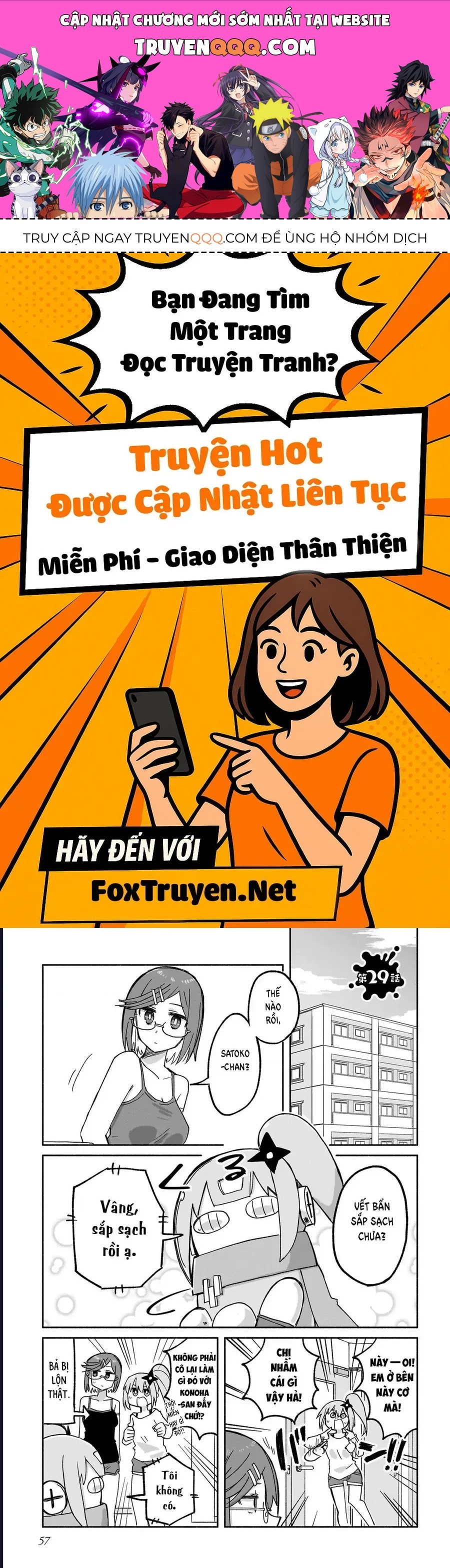 Ninja To Koroshiya No Futarigurashi Chapter 29 - 1