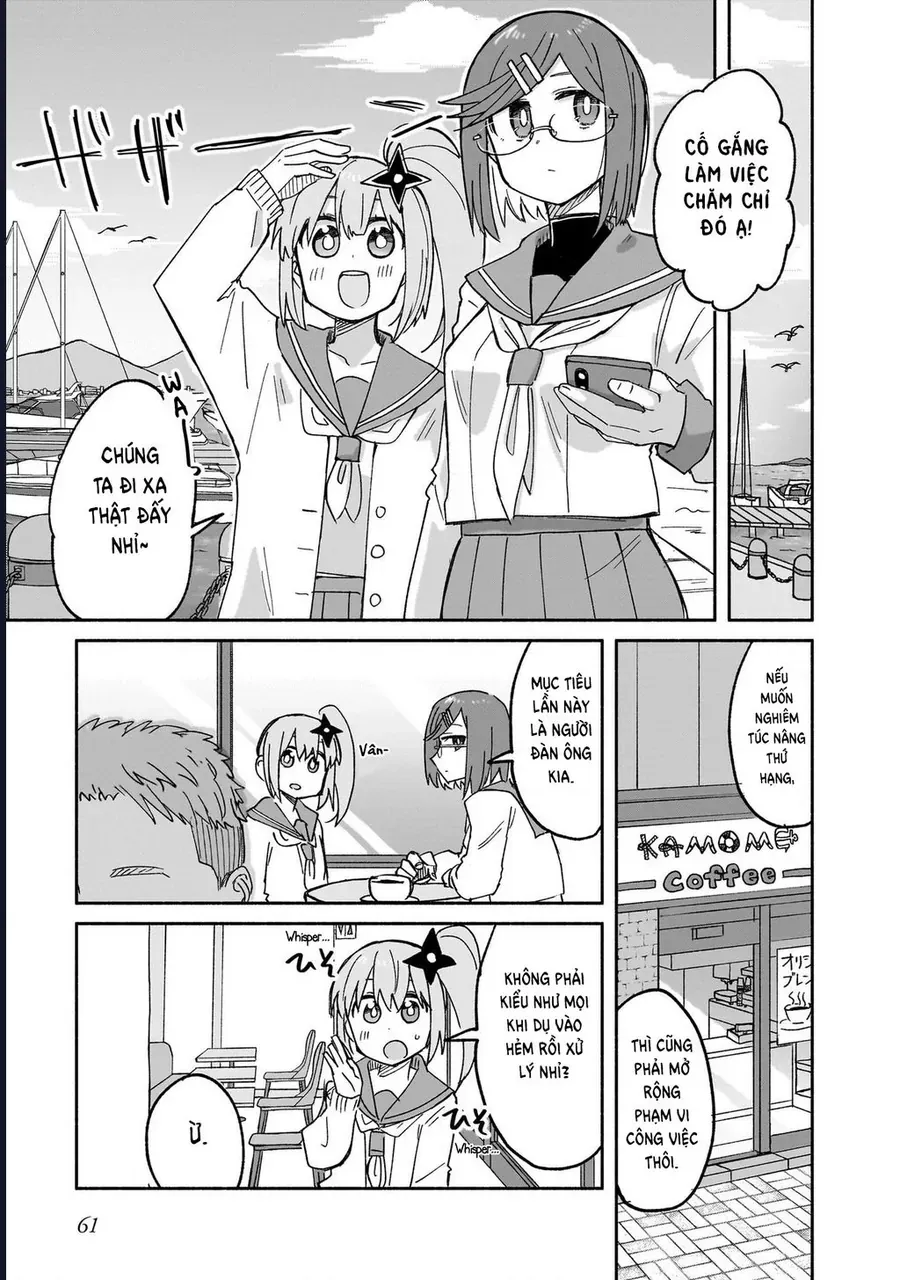 Ninja To Koroshiya No Futarigurashi Chapter 29 - 4