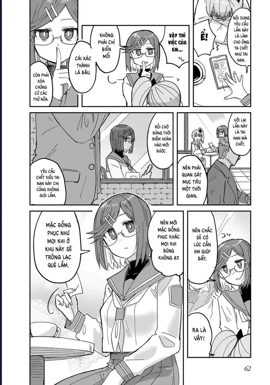 Ninja To Koroshiya No Futarigurashi Chapter 29 - 5