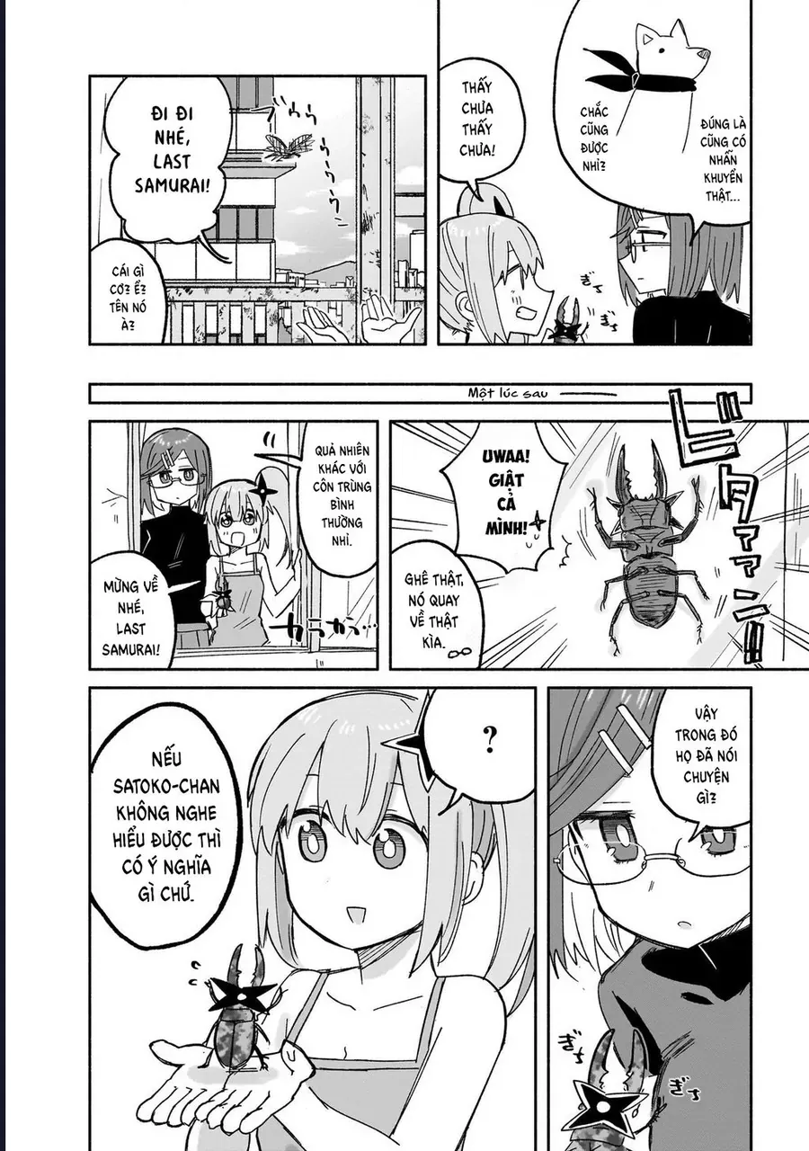 Ninja To Koroshiya No Futarigurashi Chapter 29 - 7