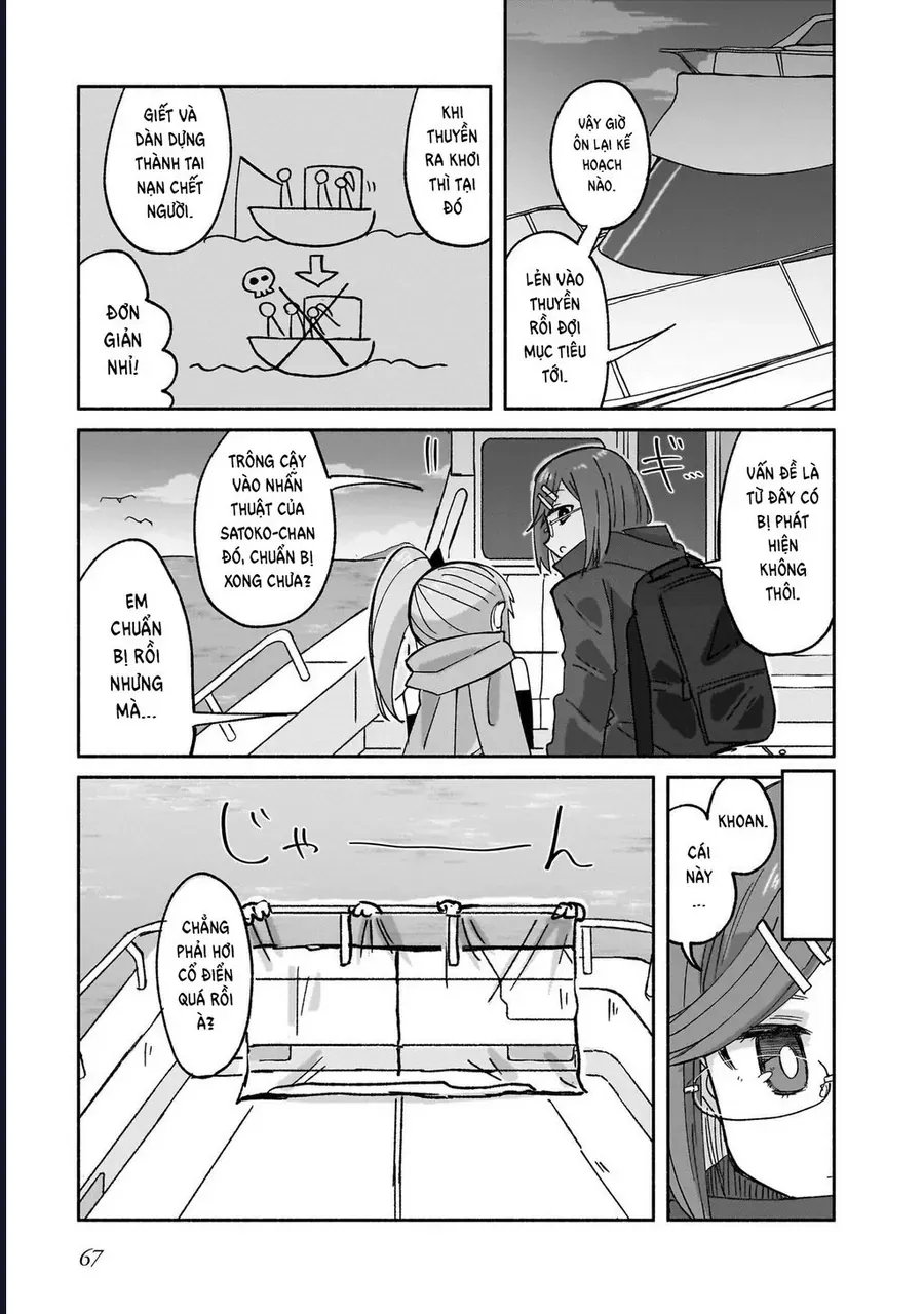 Ninja To Koroshiya No Futarigurashi Chapter 29 - 10