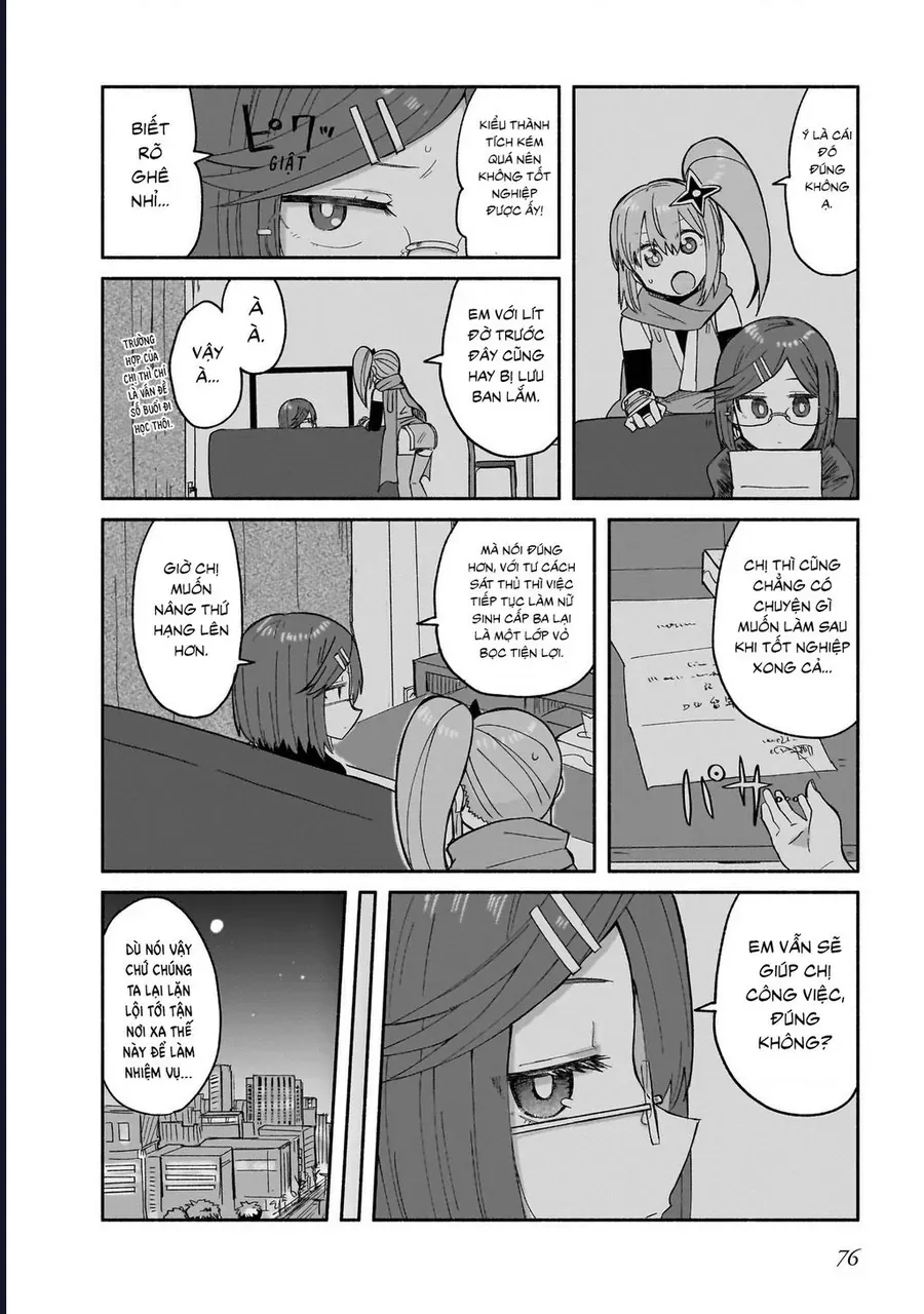 Ninja To Koroshiya No Futarigurashi Chapter 30 - 2