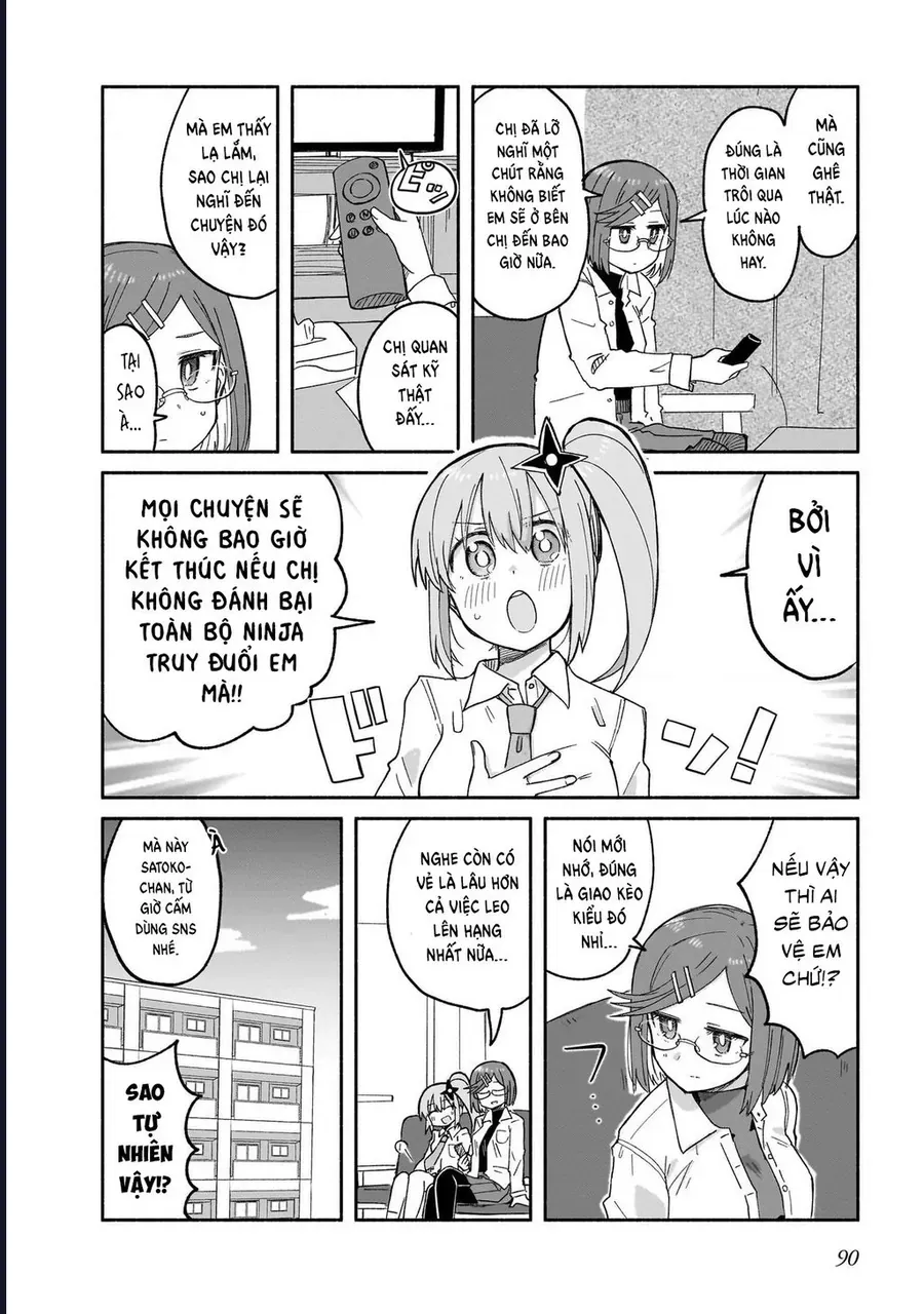 Ninja To Koroshiya No Futarigurashi Chapter 30 - 16