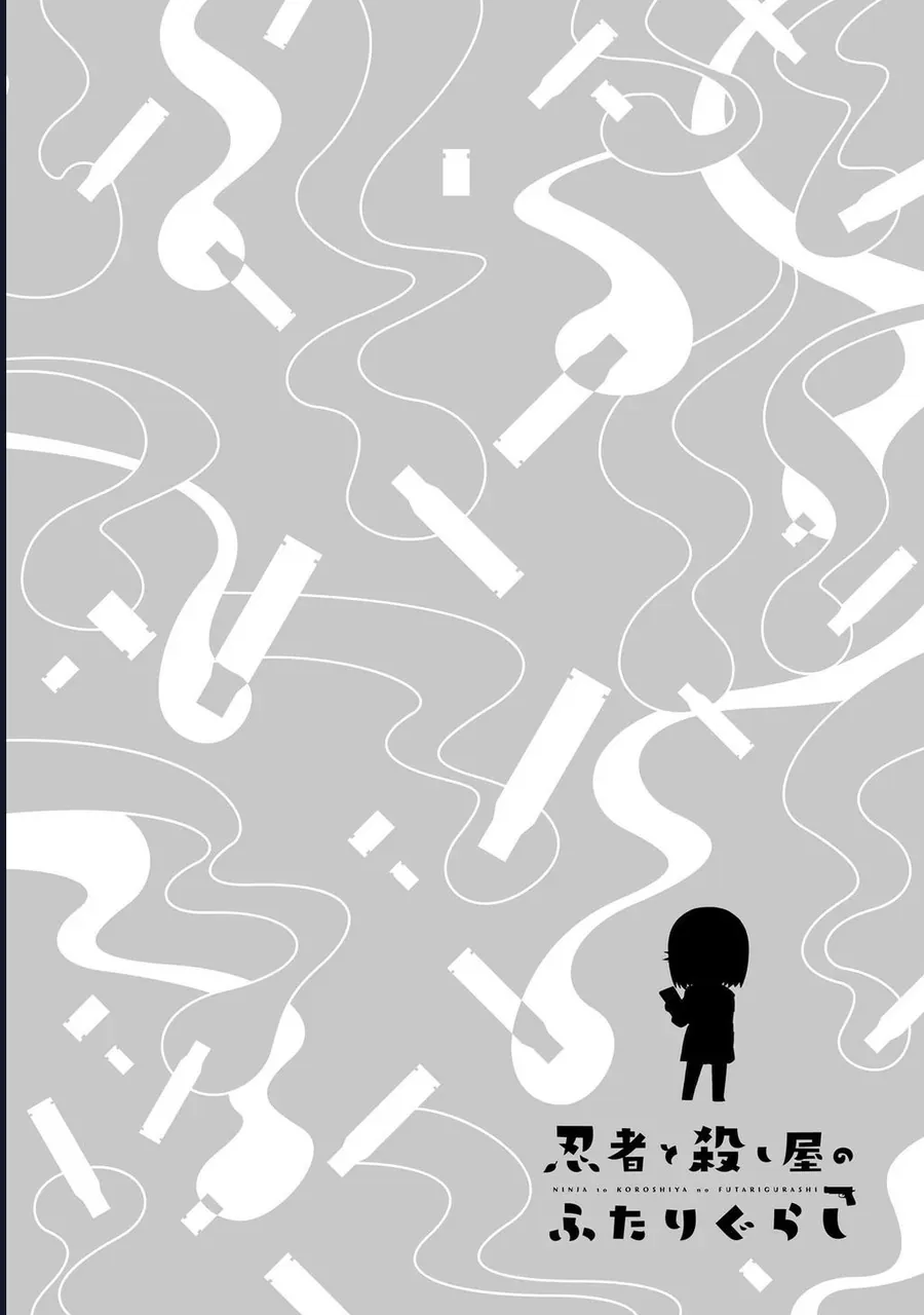 Ninja To Koroshiya No Futarigurashi Chapter 30 - 18