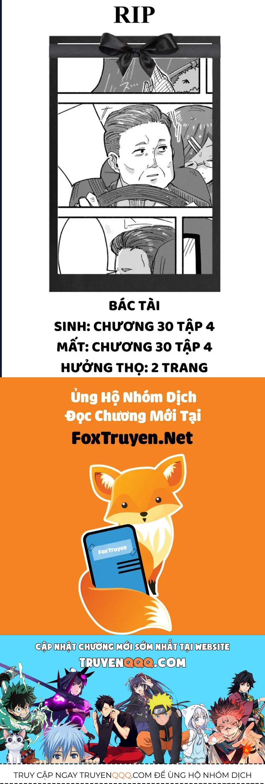 Ninja To Koroshiya No Futarigurashi Chapter 30 - 20