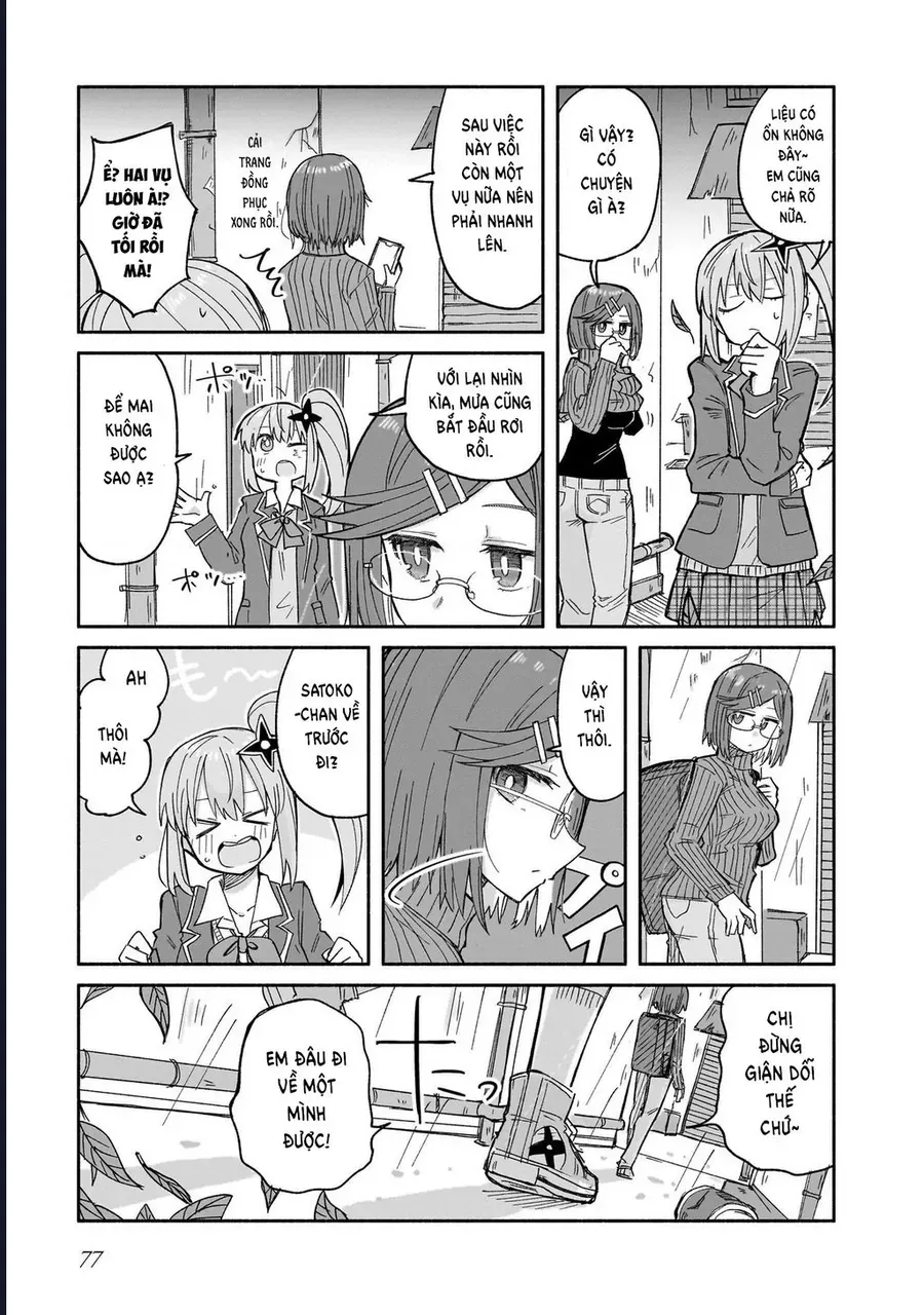 Ninja To Koroshiya No Futarigurashi Chapter 30 - 3