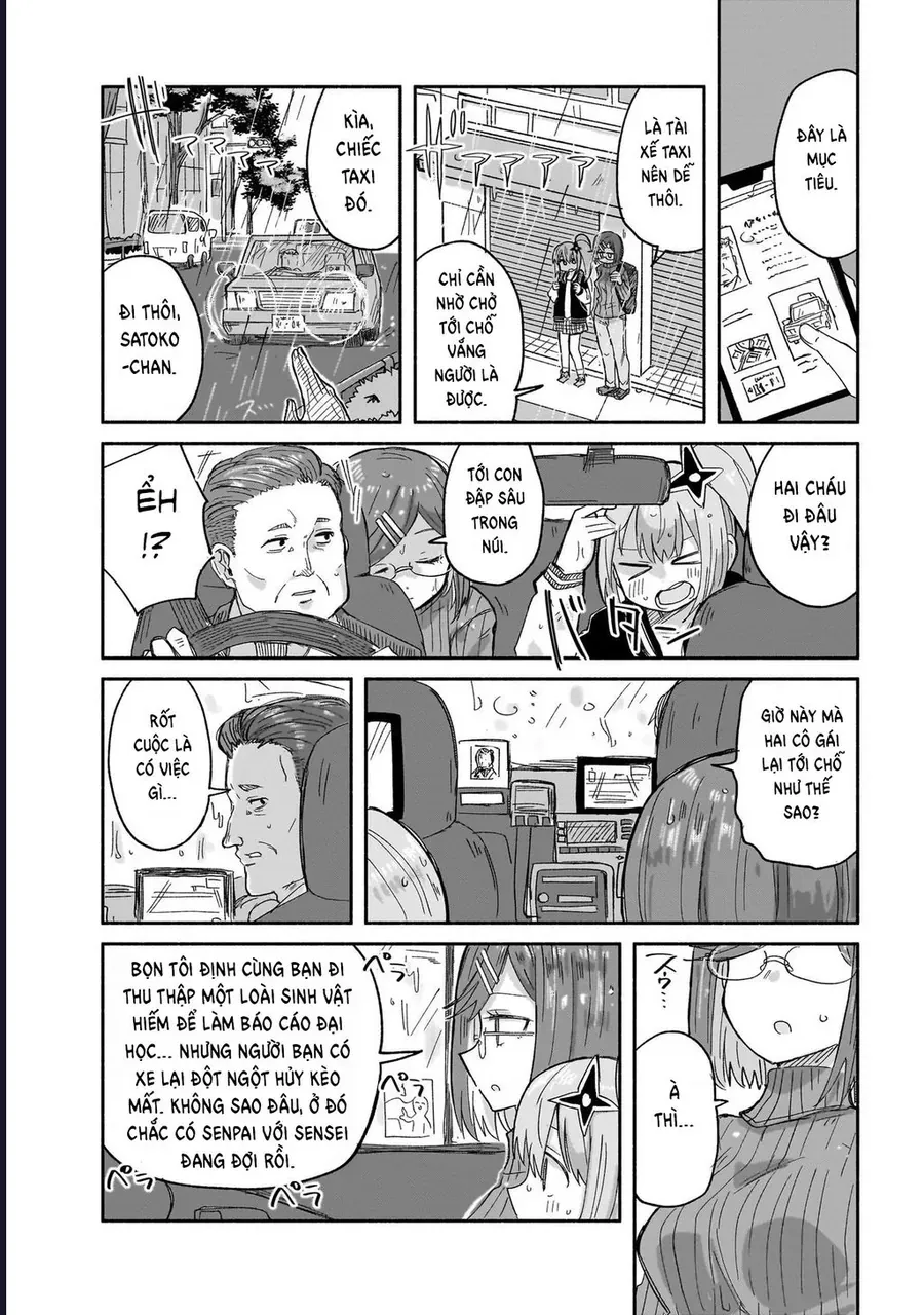 Ninja To Koroshiya No Futarigurashi Chapter 30 - 4