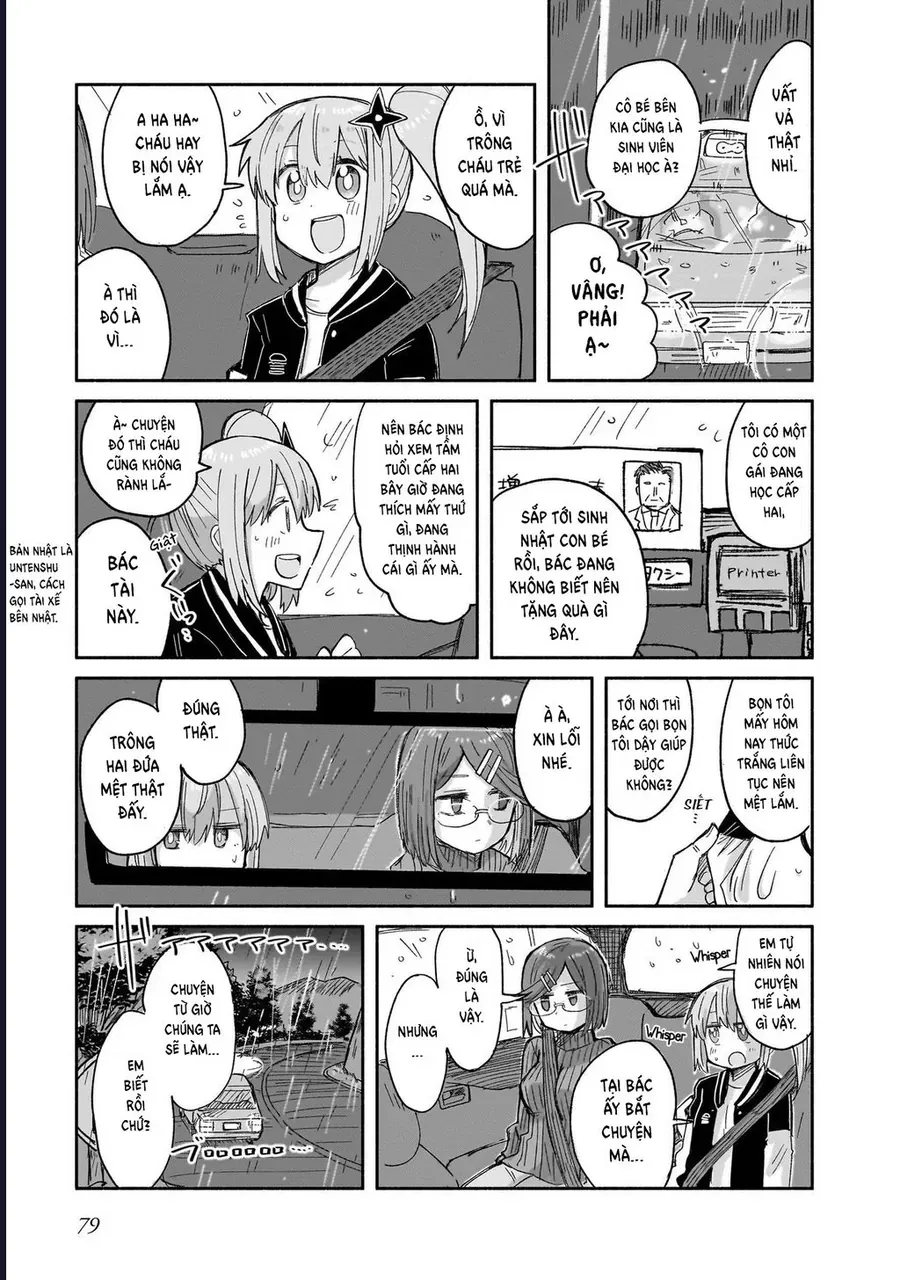 Ninja To Koroshiya No Futarigurashi Chapter 30 - 5