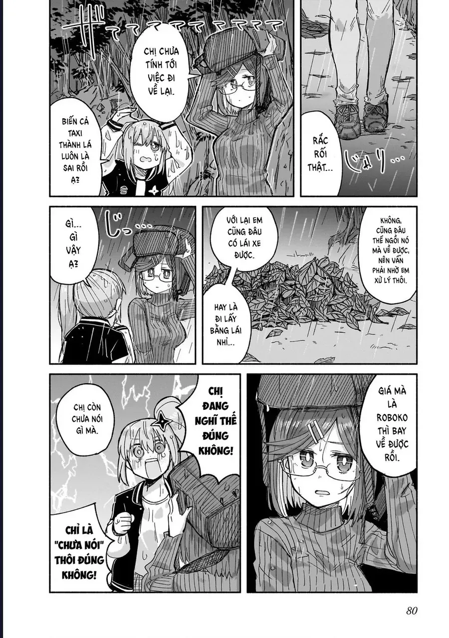 Ninja To Koroshiya No Futarigurashi Chapter 30 - 6