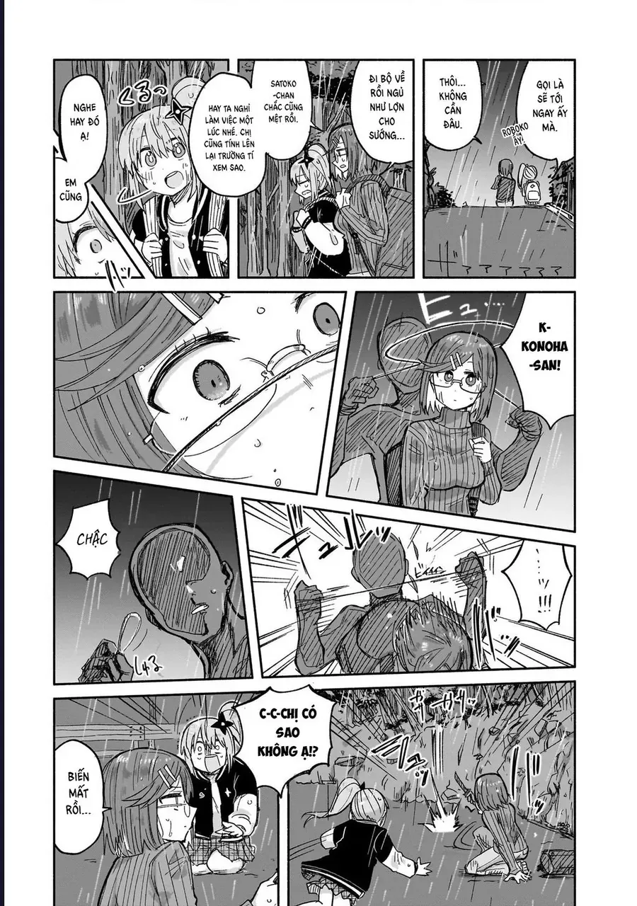 Ninja To Koroshiya No Futarigurashi Chapter 30 - 7