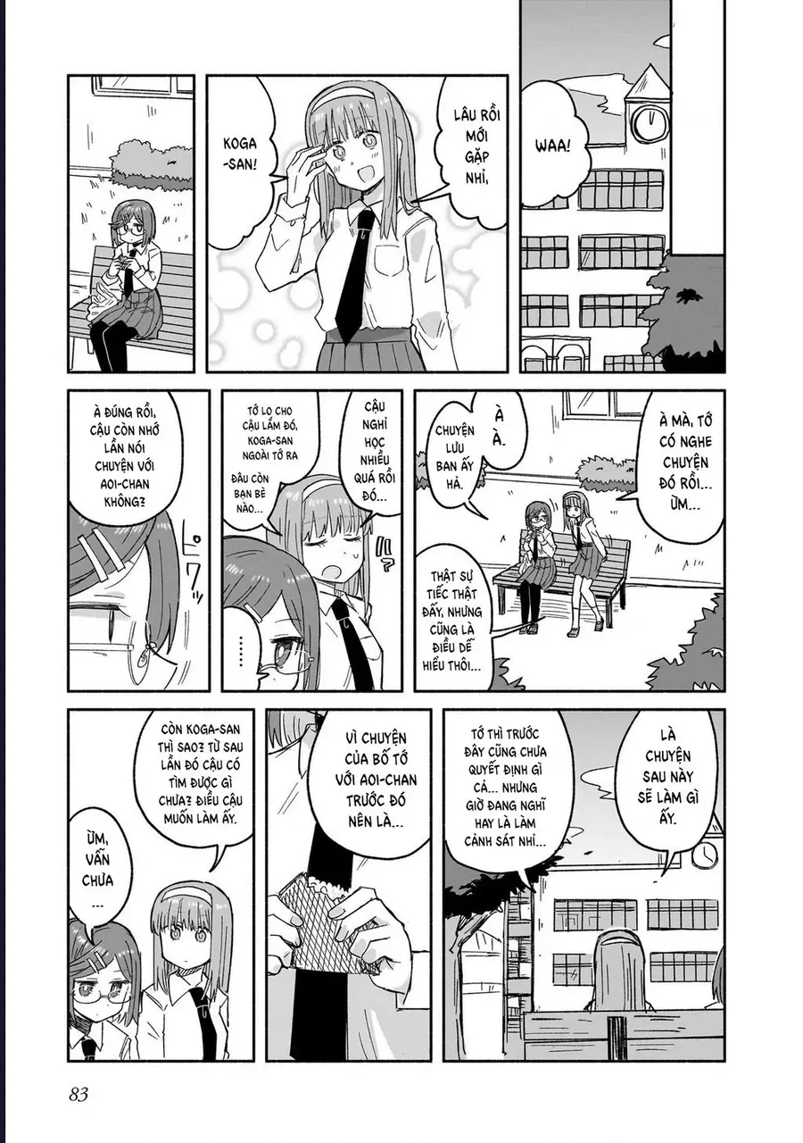 Ninja To Koroshiya No Futarigurashi Chapter 30 - 9