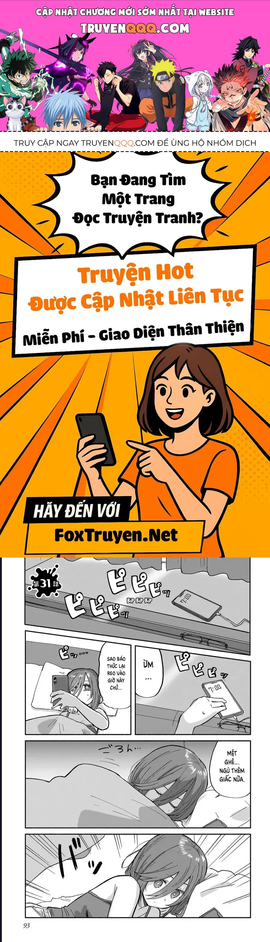 Ninja To Koroshiya No Futarigurashi Chapter 31 - 1