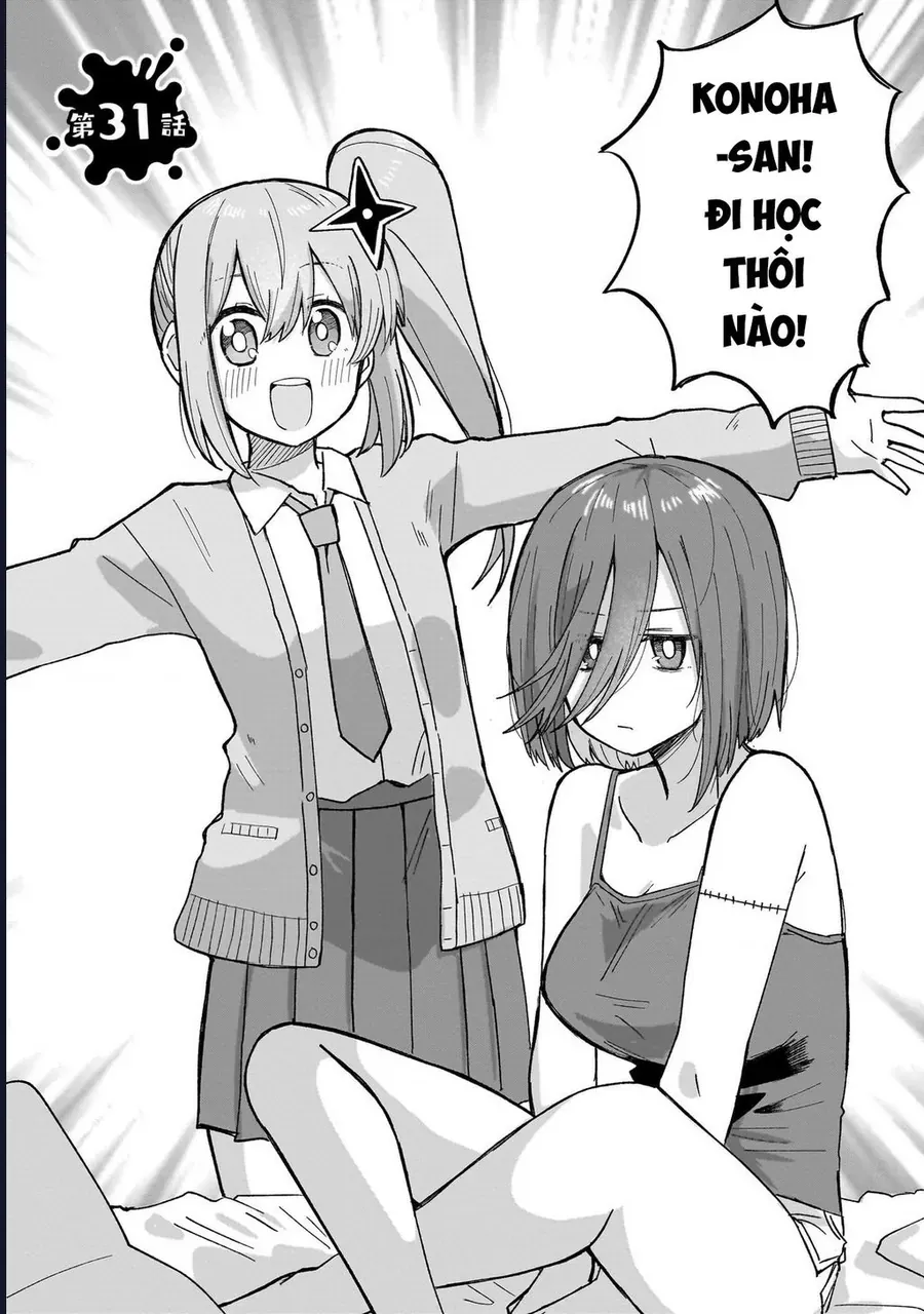 Ninja To Koroshiya No Futarigurashi Chapter 31 - 2