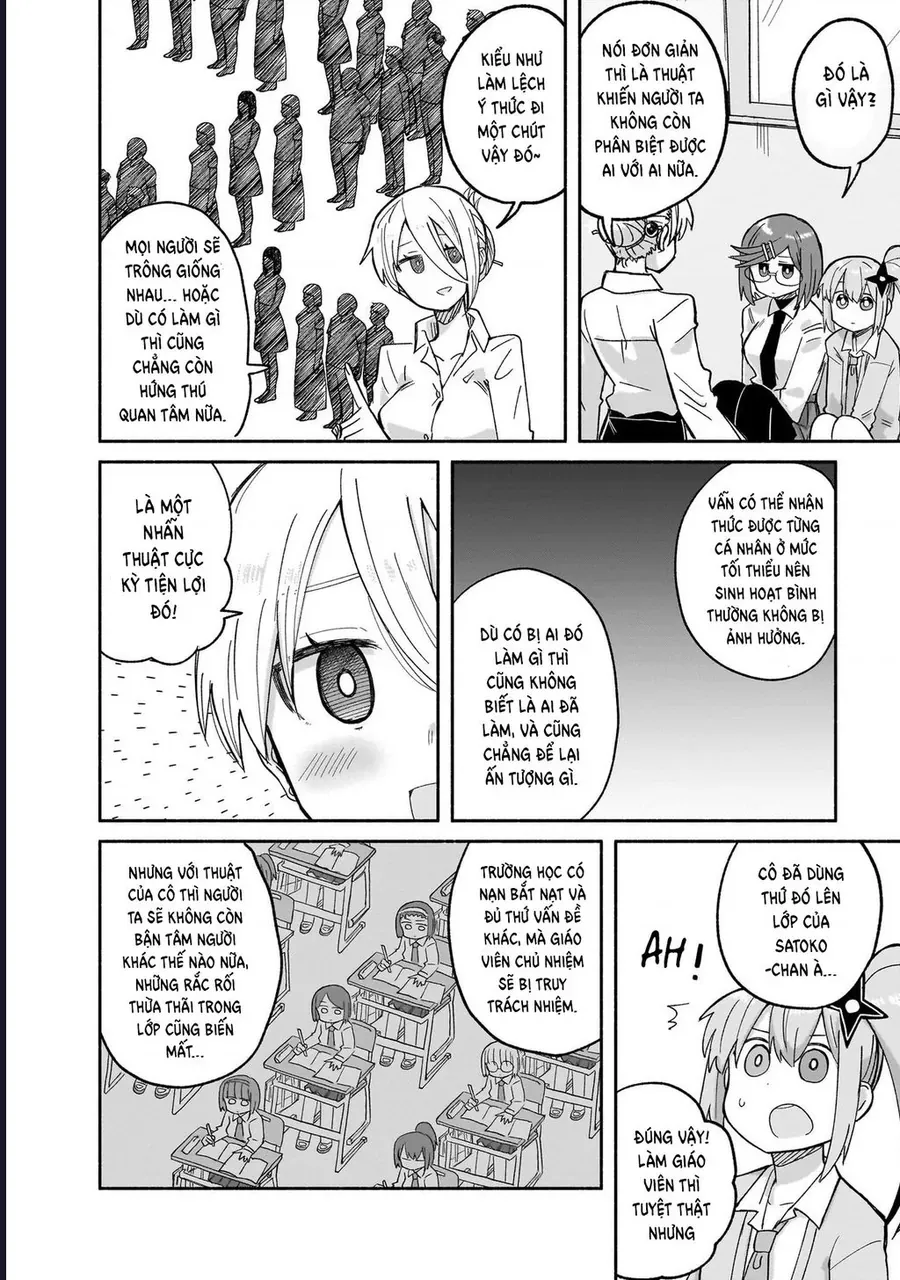 Ninja To Koroshiya No Futarigurashi Chapter 31 - 14