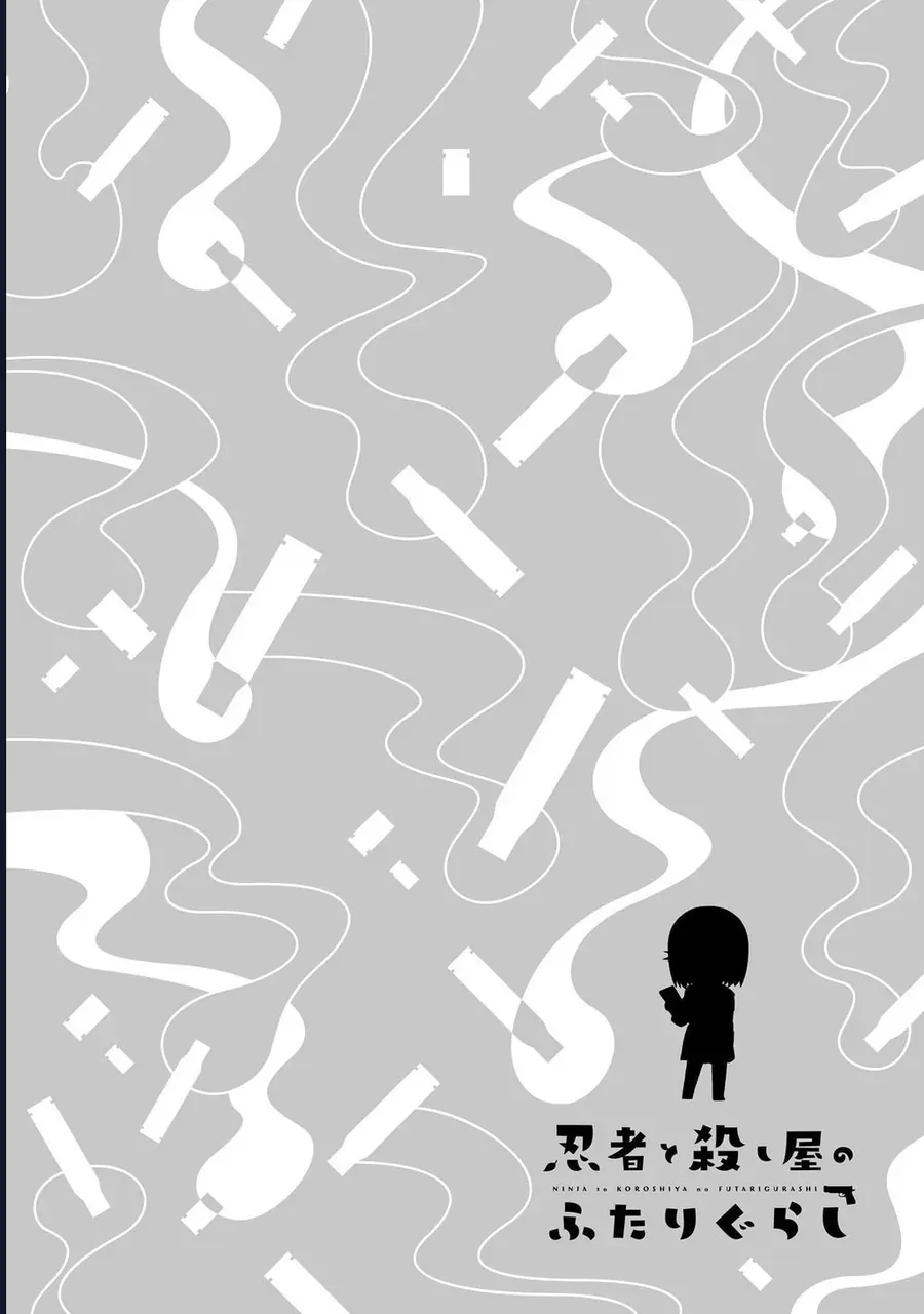 Ninja To Koroshiya No Futarigurashi Chapter 31 - 18