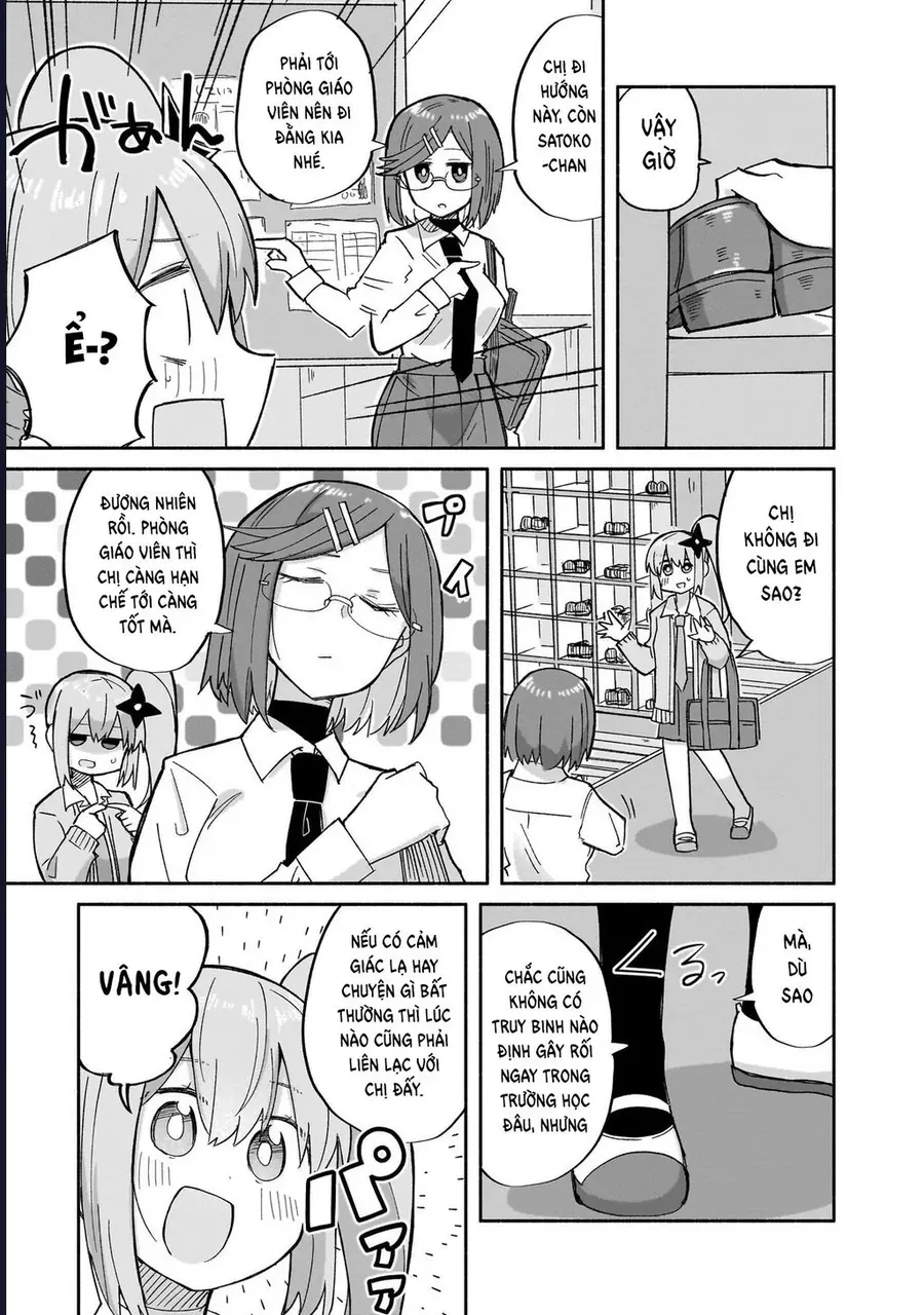 Ninja To Koroshiya No Futarigurashi Chapter 31 - 5