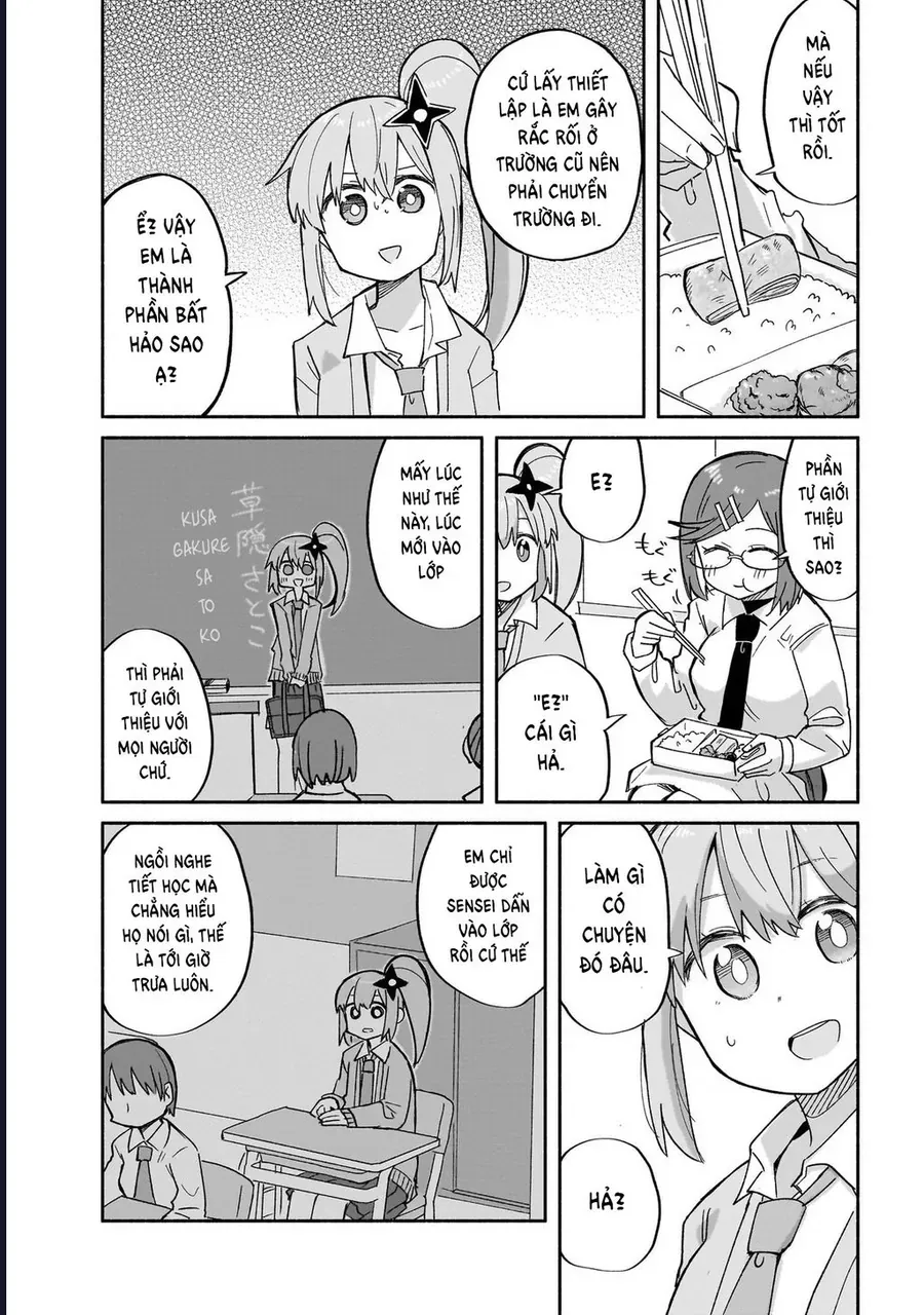 Ninja To Koroshiya No Futarigurashi Chapter 31 - 8