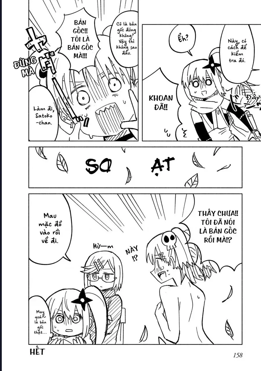 Ninja To Koroshiya No Futarigurashi Chapter 33.5 - 12