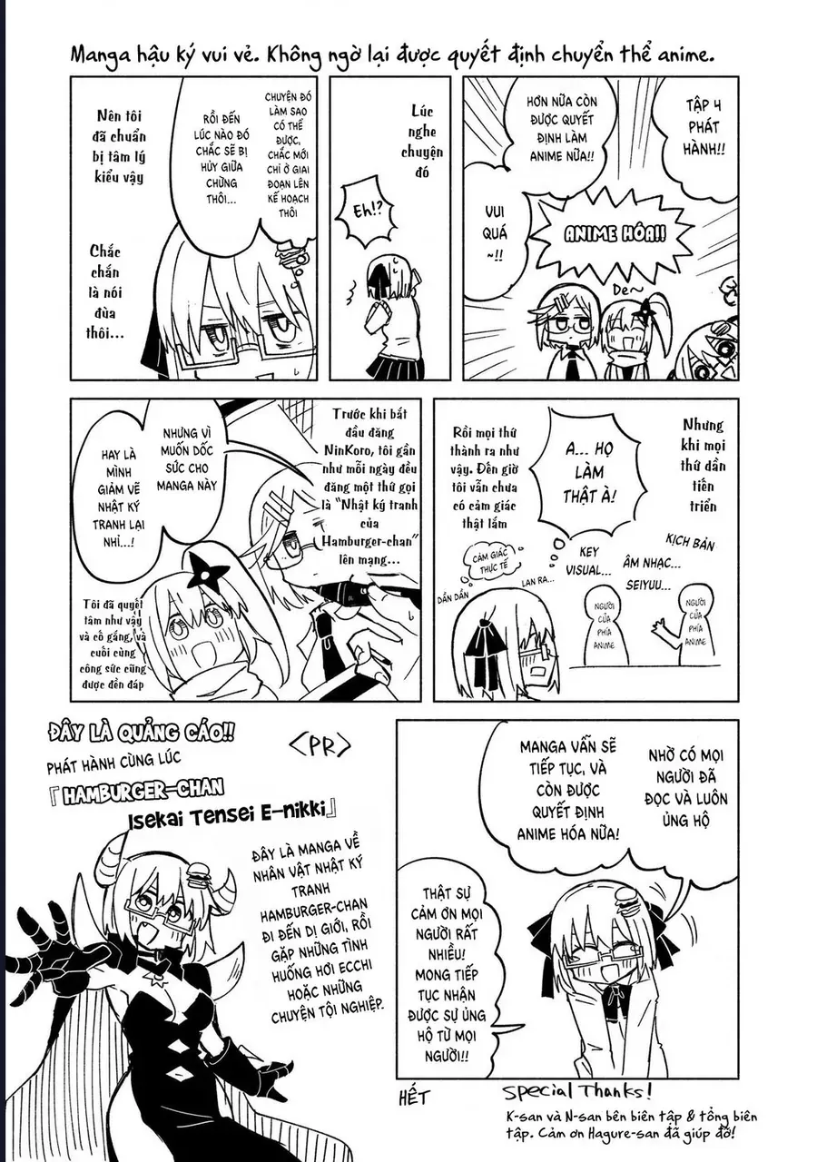 Ninja To Koroshiya No Futarigurashi Chapter 33.5 - 15