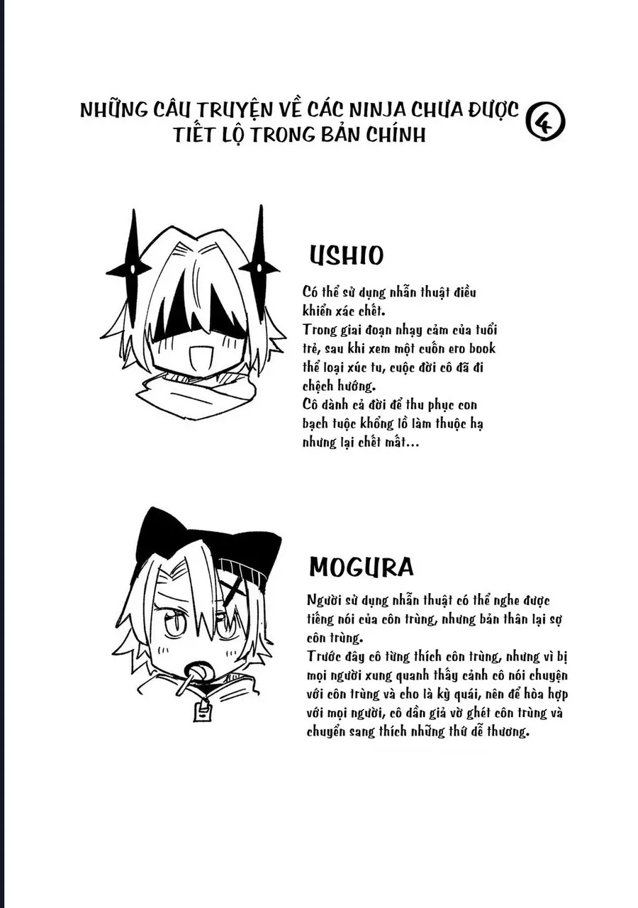 Ninja To Koroshiya No Futarigurashi Chapter 33.5 - 7