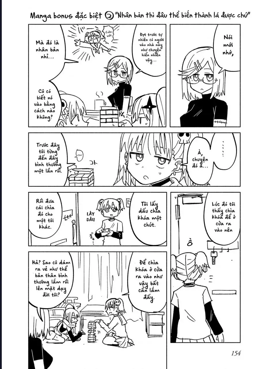 Ninja To Koroshiya No Futarigurashi Chapter 33.5 - 8