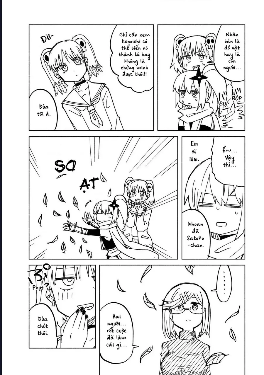 Ninja To Koroshiya No Futarigurashi Chapter 33.5 - 10