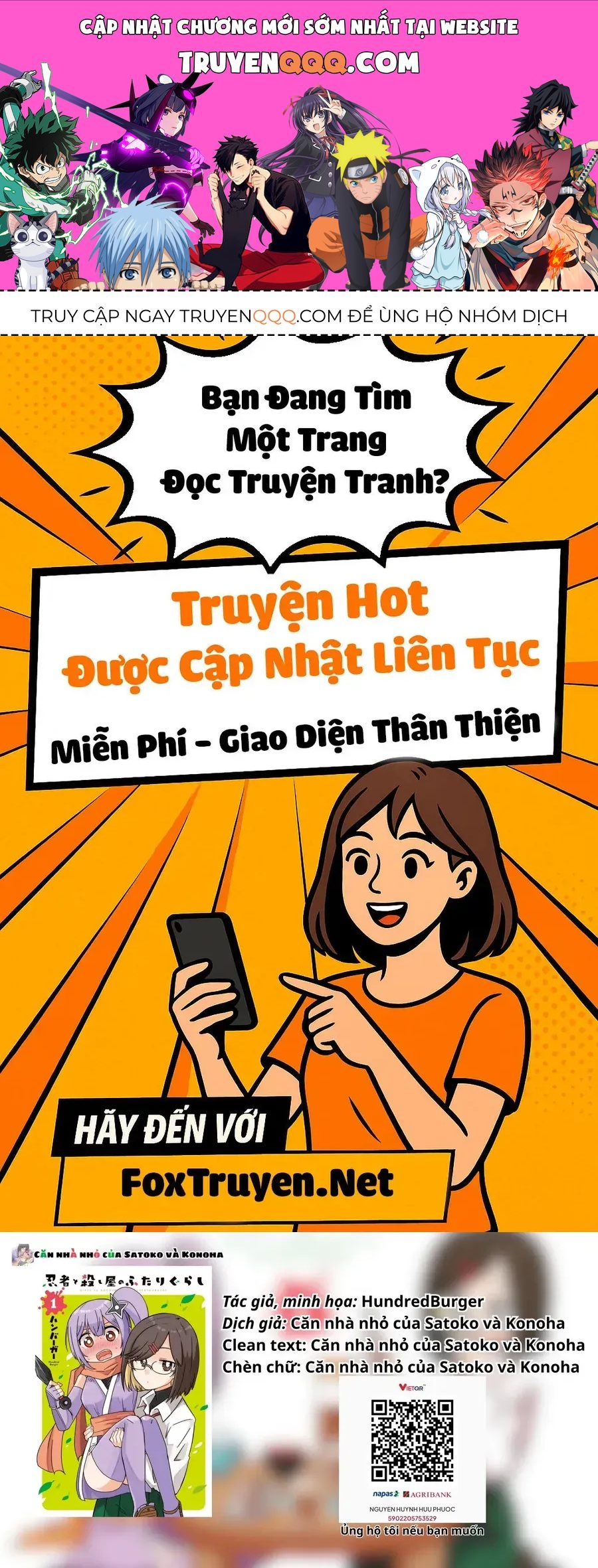 Ninja To Koroshiya No Futarigurashi Chapter 33 - 1