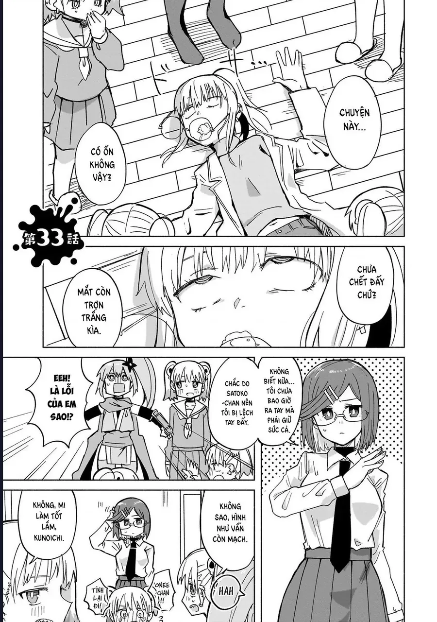 Ninja To Koroshiya No Futarigurashi Chapter 33 - 2