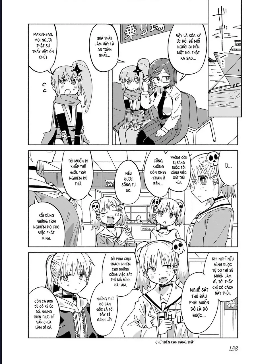 Ninja To Koroshiya No Futarigurashi Chapter 33 - 11