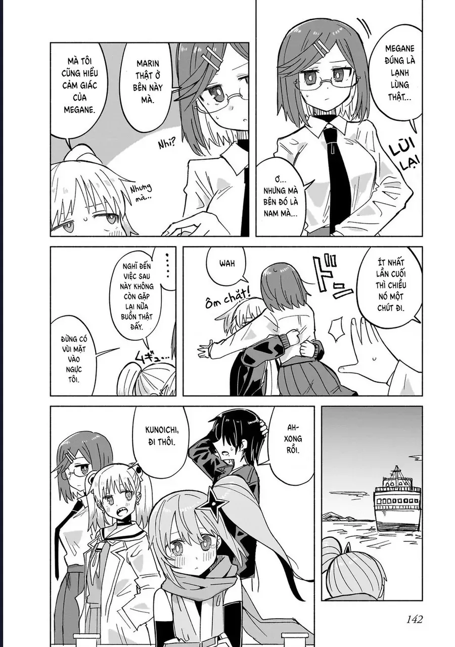 Ninja To Koroshiya No Futarigurashi Chapter 33 - 15