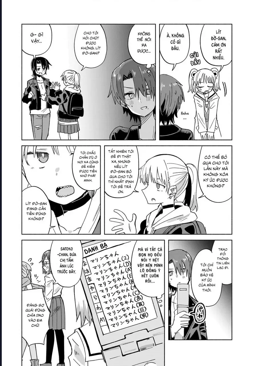 Ninja To Koroshiya No Futarigurashi Chapter 33 - 16