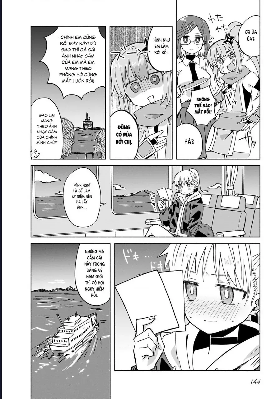 Ninja To Koroshiya No Futarigurashi Chapter 33 - 17
