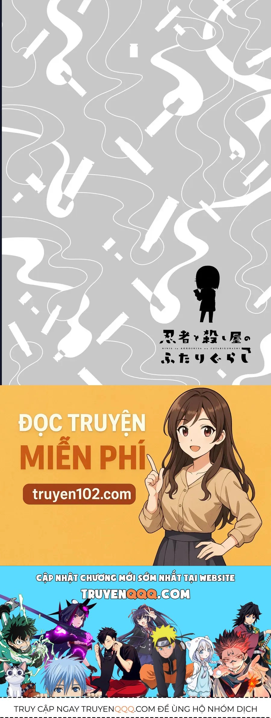 Ninja To Koroshiya No Futarigurashi Chapter 33 - 19