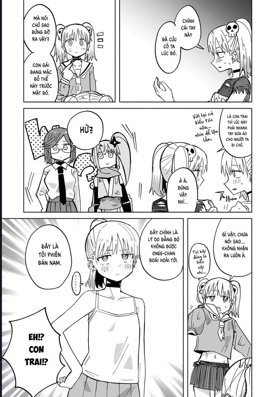 Ninja To Koroshiya No Futarigurashi Chapter 33 - 6