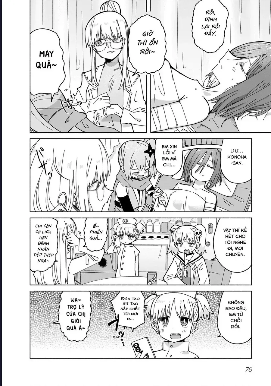 Ninja To Koroshiya No Futarigurashi Chapter 38 - 8