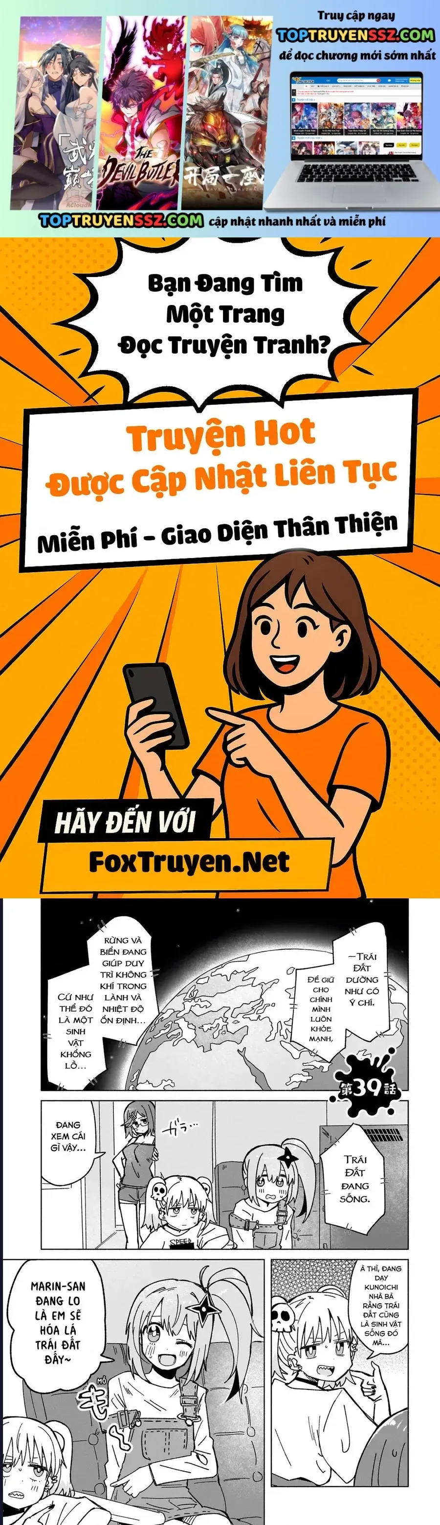 Ninja To Koroshiya No Futarigurashi Chapter 39 - 2