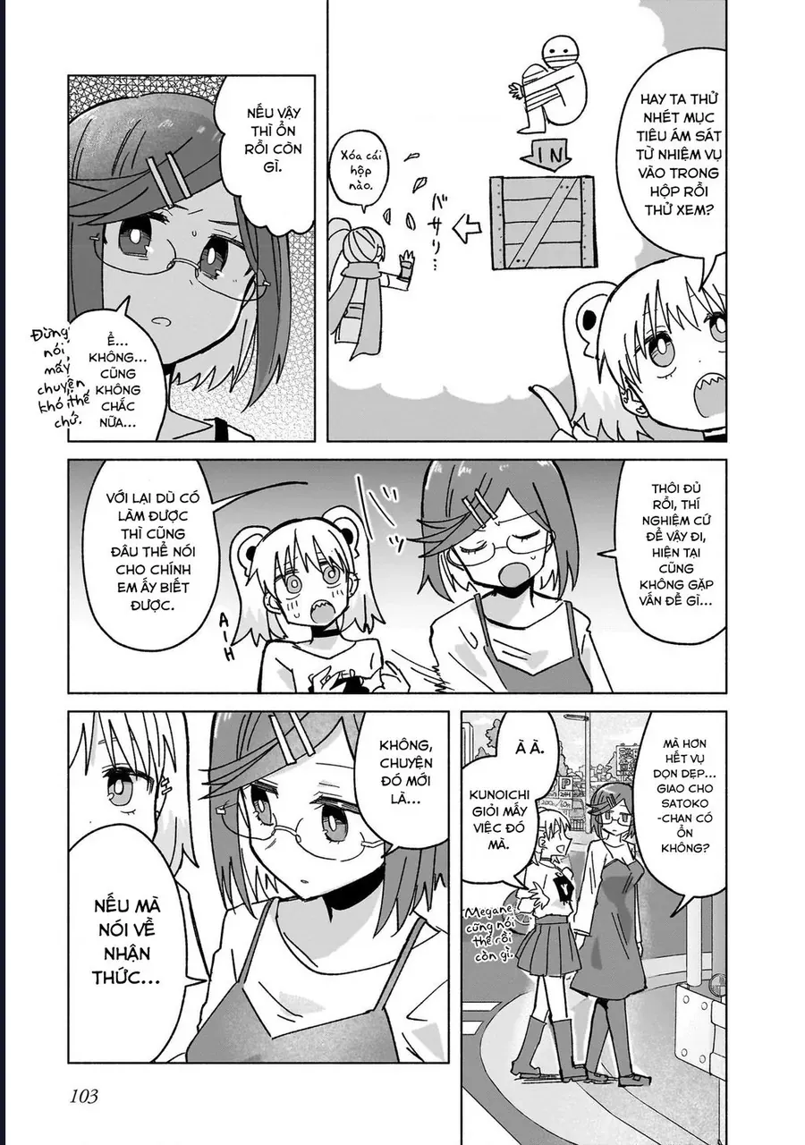 Ninja To Koroshiya No Futarigurashi Chapter 39 - 16