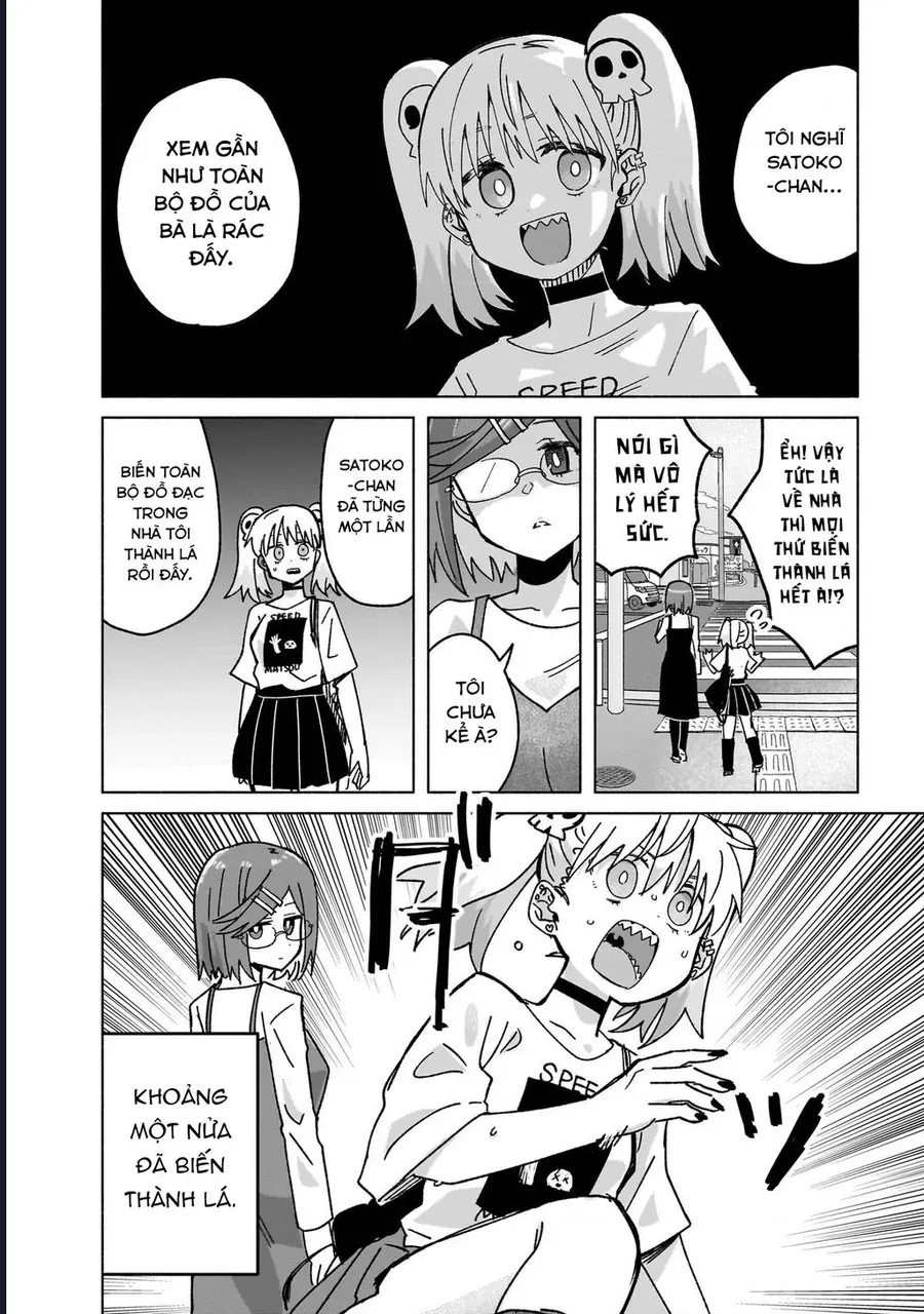 Ninja To Koroshiya No Futarigurashi Chapter 39 - 17