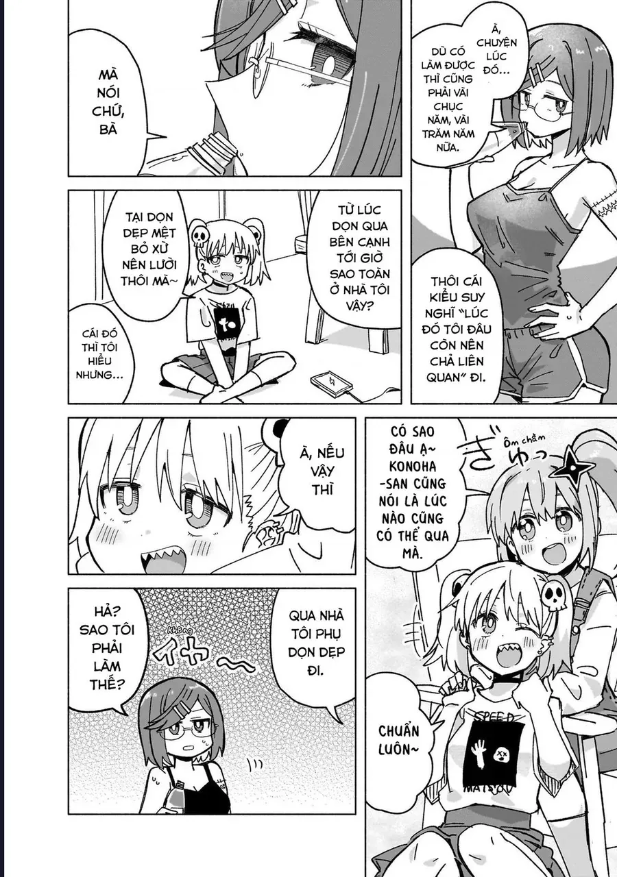 Ninja To Koroshiya No Futarigurashi Chapter 39 - 3