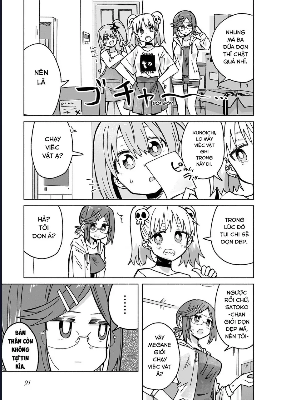 Ninja To Koroshiya No Futarigurashi Chapter 39 - 4