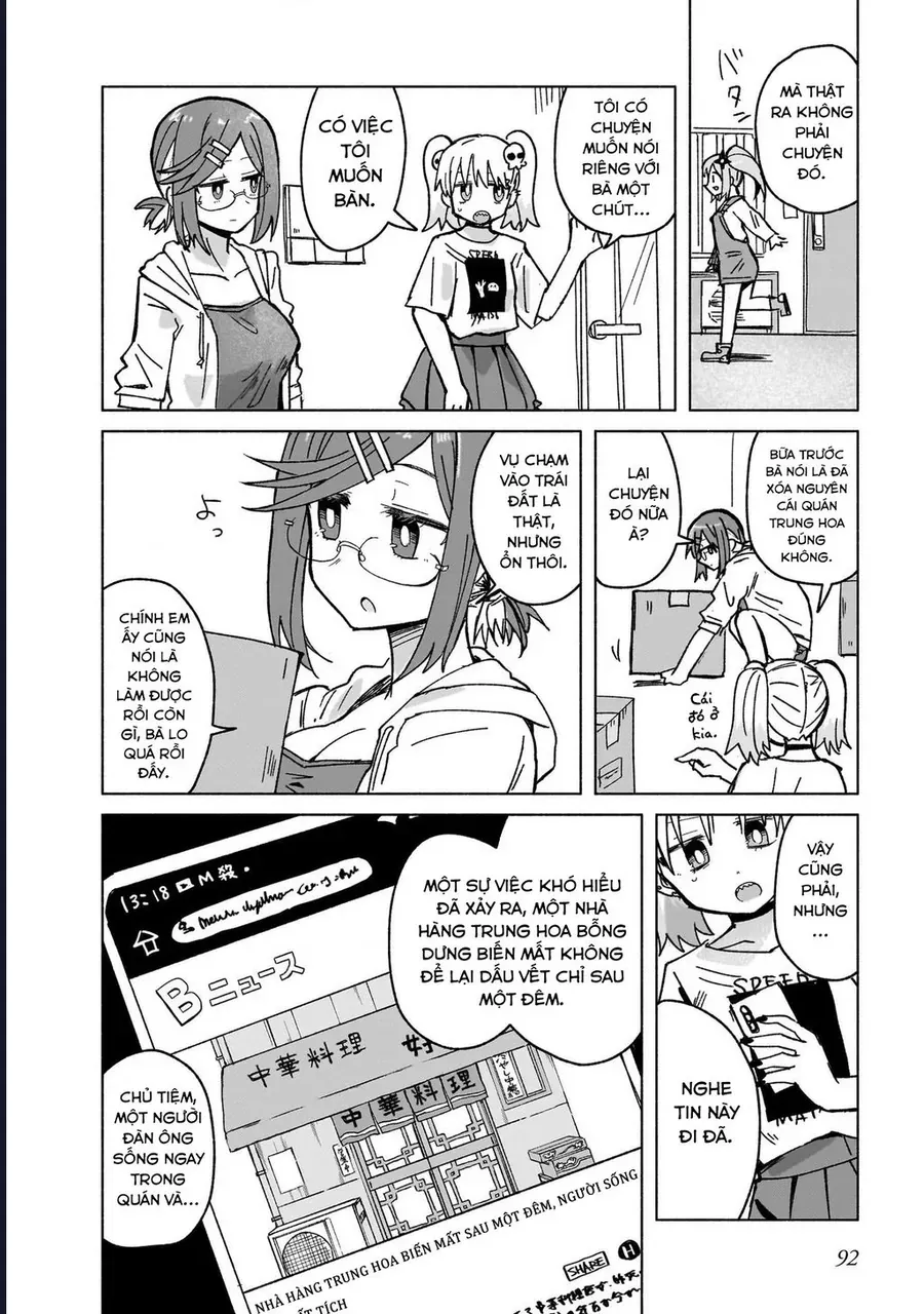 Ninja To Koroshiya No Futarigurashi Chapter 39 - 5