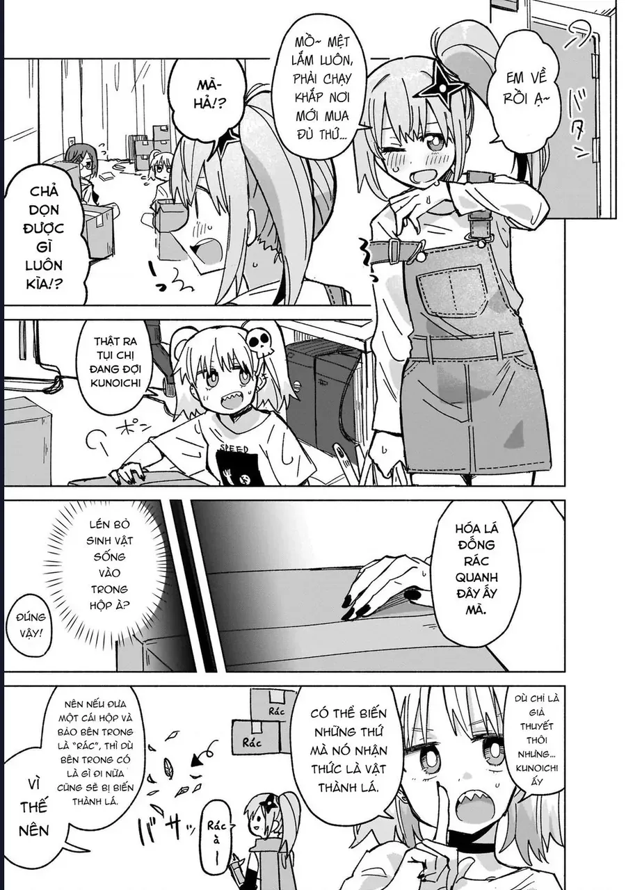 Ninja To Koroshiya No Futarigurashi Chapter 39 - 8