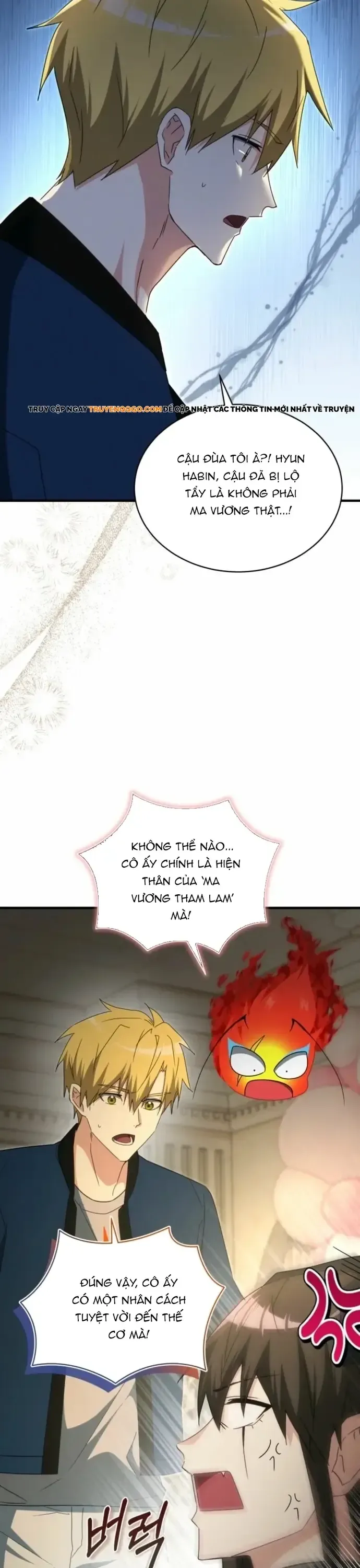 Ranker Mơ Được Nghỉ Hưu Chapter 30 - 32